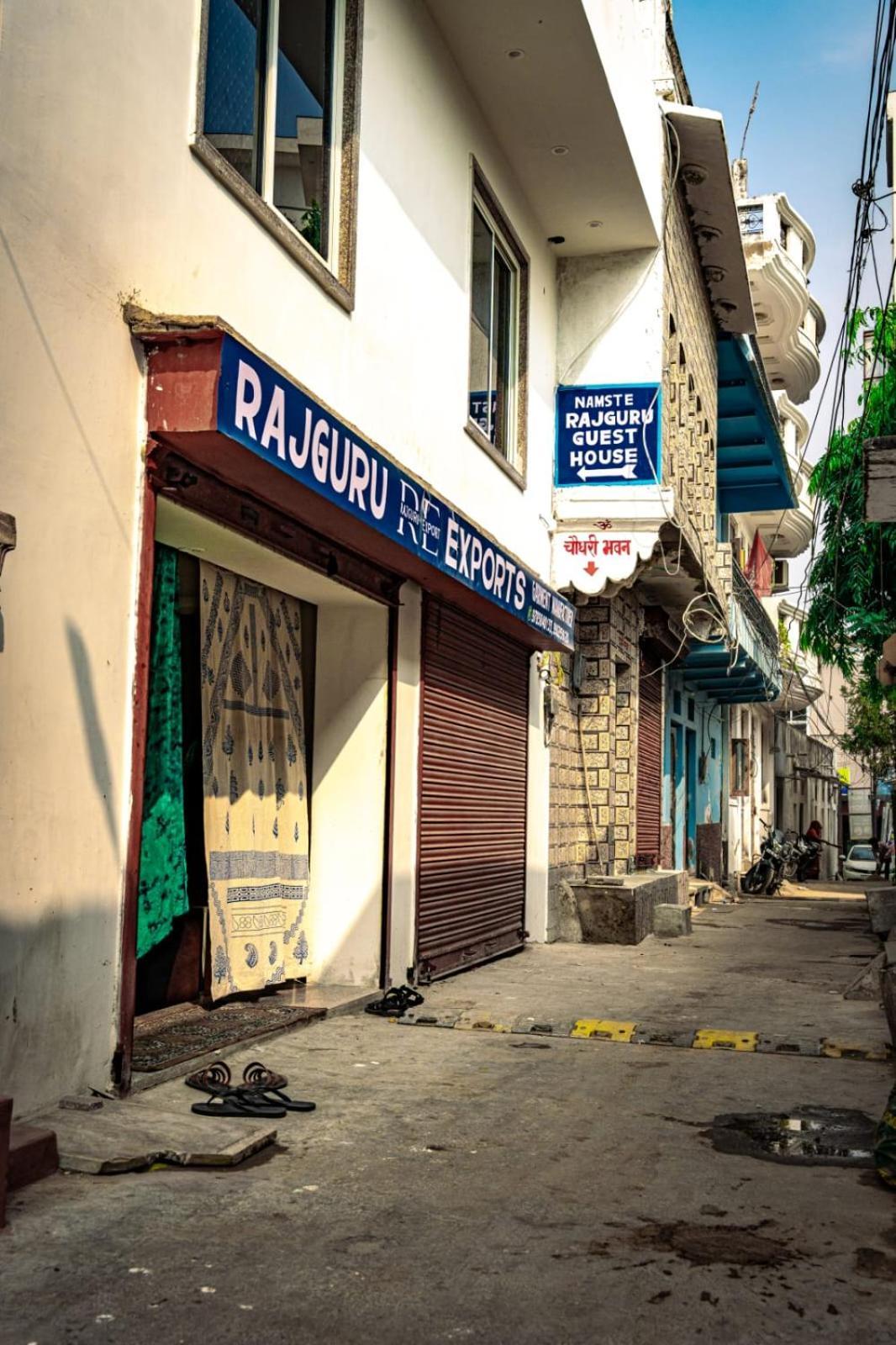 Rajguru Guest House Pushkar Exterior foto